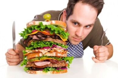 Тәбеттің жоғарылауы гормон терапиясының мүмкін болатын жанама әсері