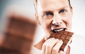 Шоколад жеу - эректильді дисфункцияны болдырмау